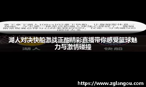 芒果体育官方网站
