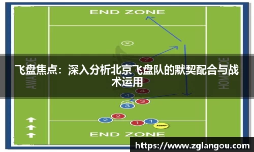 芒果体育官方网站