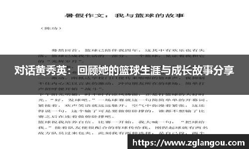 芒果体育官方网站