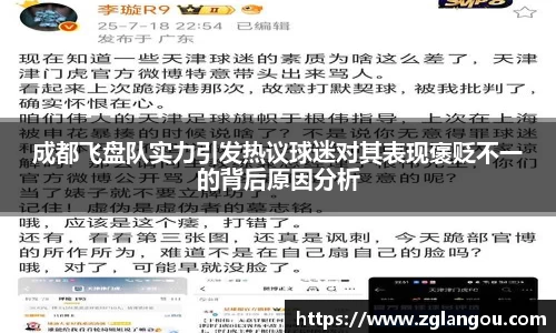 芒果体育官方网站