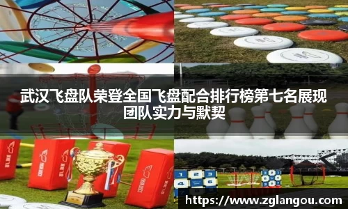 芒果体育登录注册