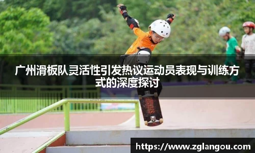 芒果体育官方网站