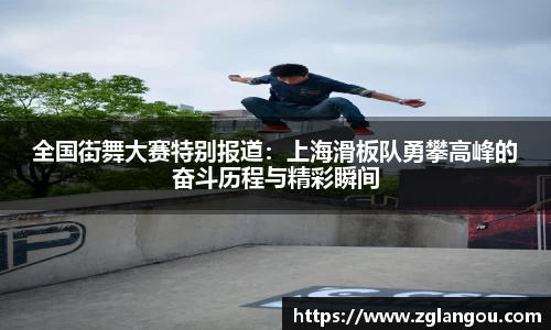 芒果体育官方网站