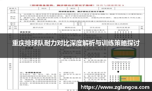 芒果体育官方网站