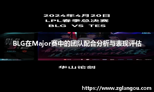 芒果体育