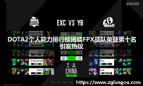 芒果体育官方网站