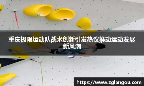 芒果体育登录注册