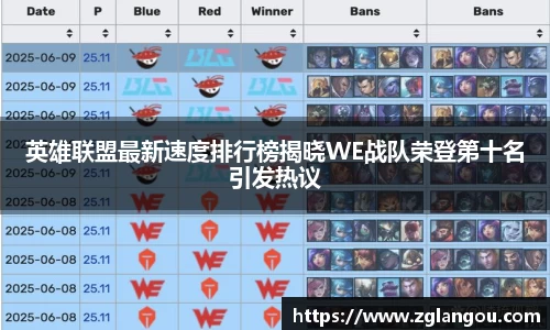 芒果体育
