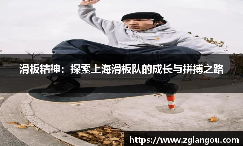 芒果体育